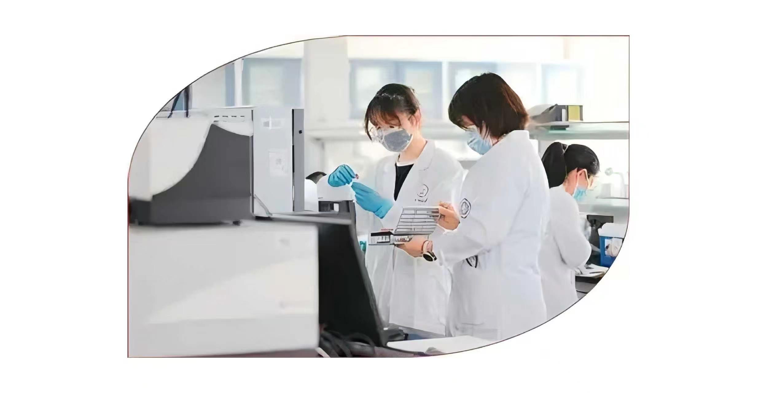 中国医药创新为何吸引全球目光？（国际论道）